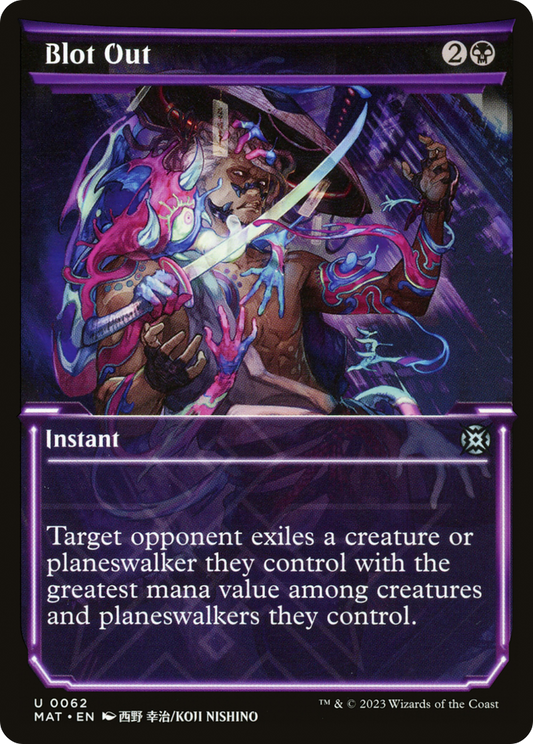 Blot Out (MAT-062) - March of the Machine: The Aftermath: (Showcase) Foil