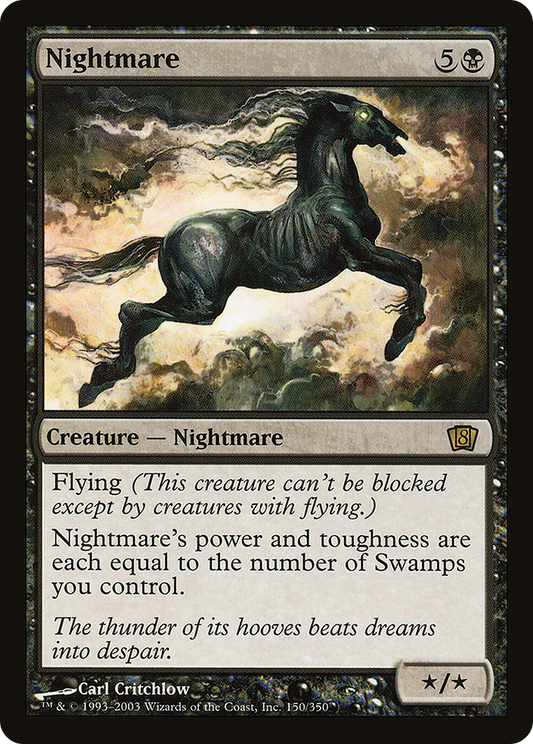 Nightmare [Eighth Edition]