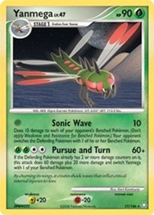 Yanmega (17/146) (Theme Deck Exclusive) [Diamond & Pearl: Legends Awakened]