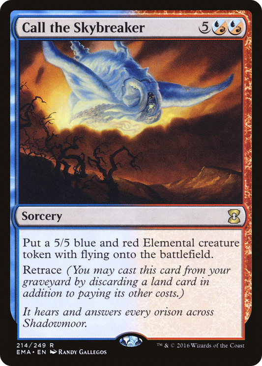Call the Skybreaker [Eternal Masters]