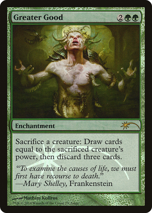 Greater Good [Judge Gift Cards 2014]