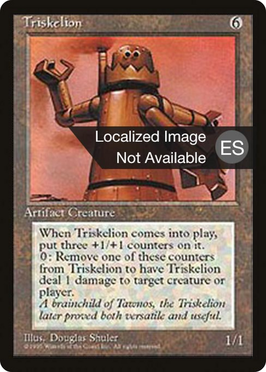 Triskelion [Fourth Edition Foreign Black Border]