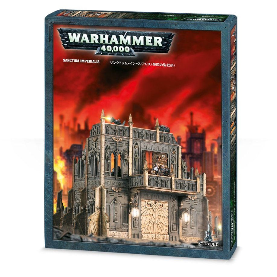 Terrain - Sanctum Imperialis ( 64-34 ) - Used