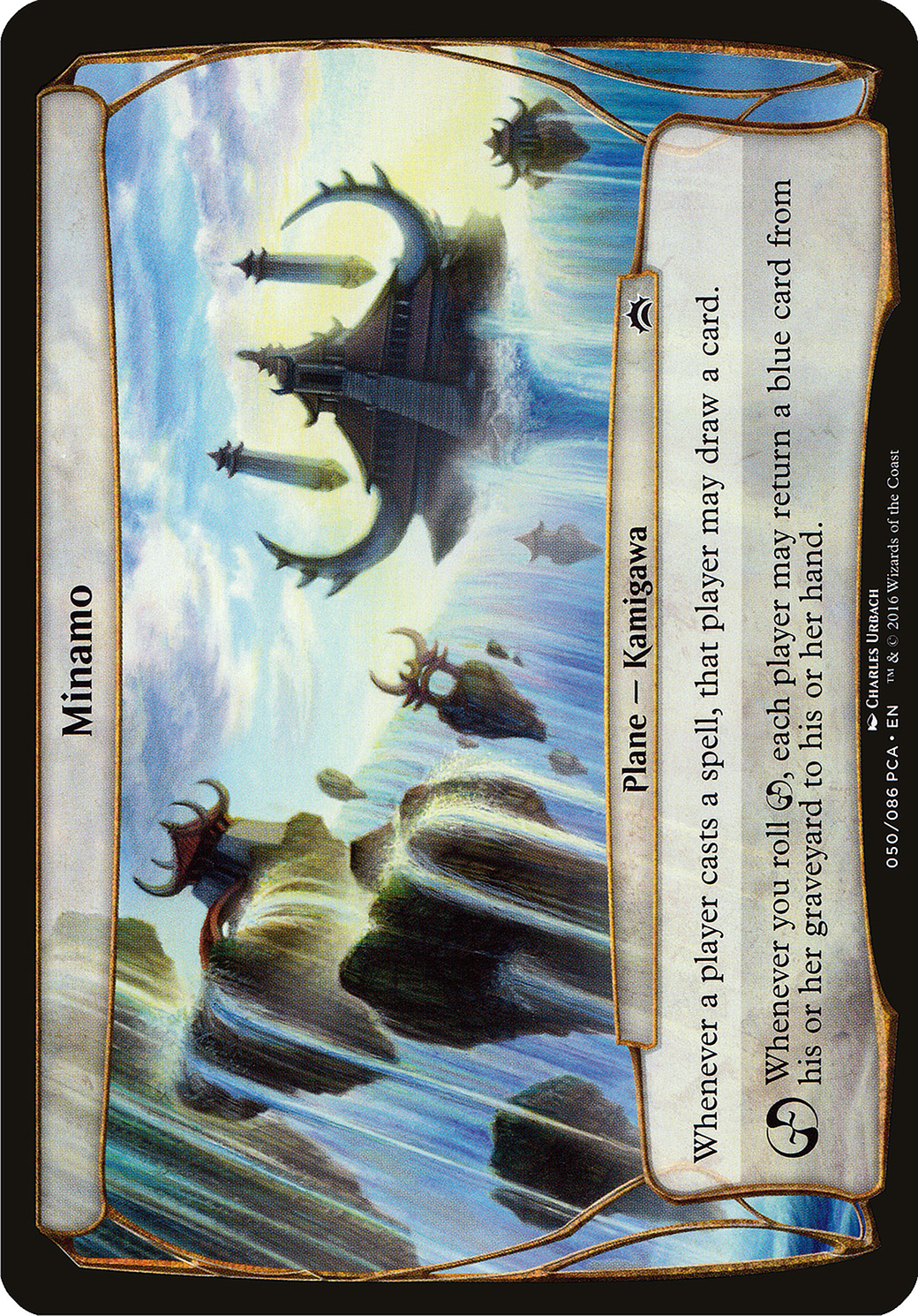 Minamo [Planechase Anthology Planes]