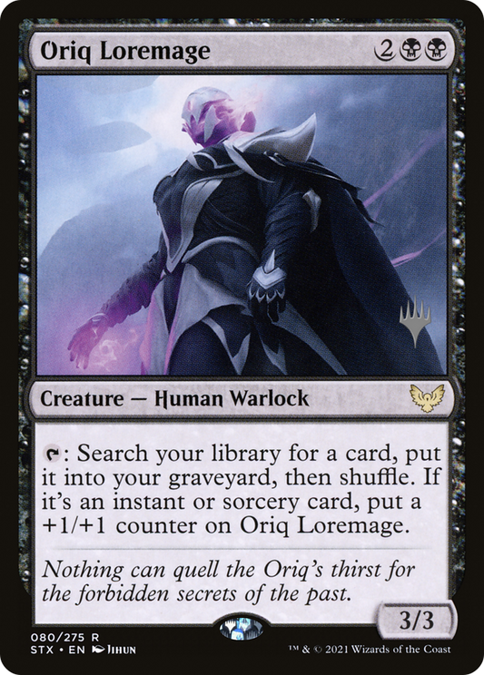 Oriq Loremage (PPSTX-080) - Strixhaven: School of Mages Promos