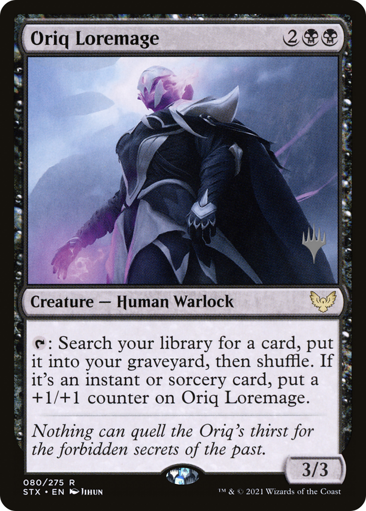 Oriq Loremage (PPSTX-080) - Strixhaven: School of Mages Promos Foil
