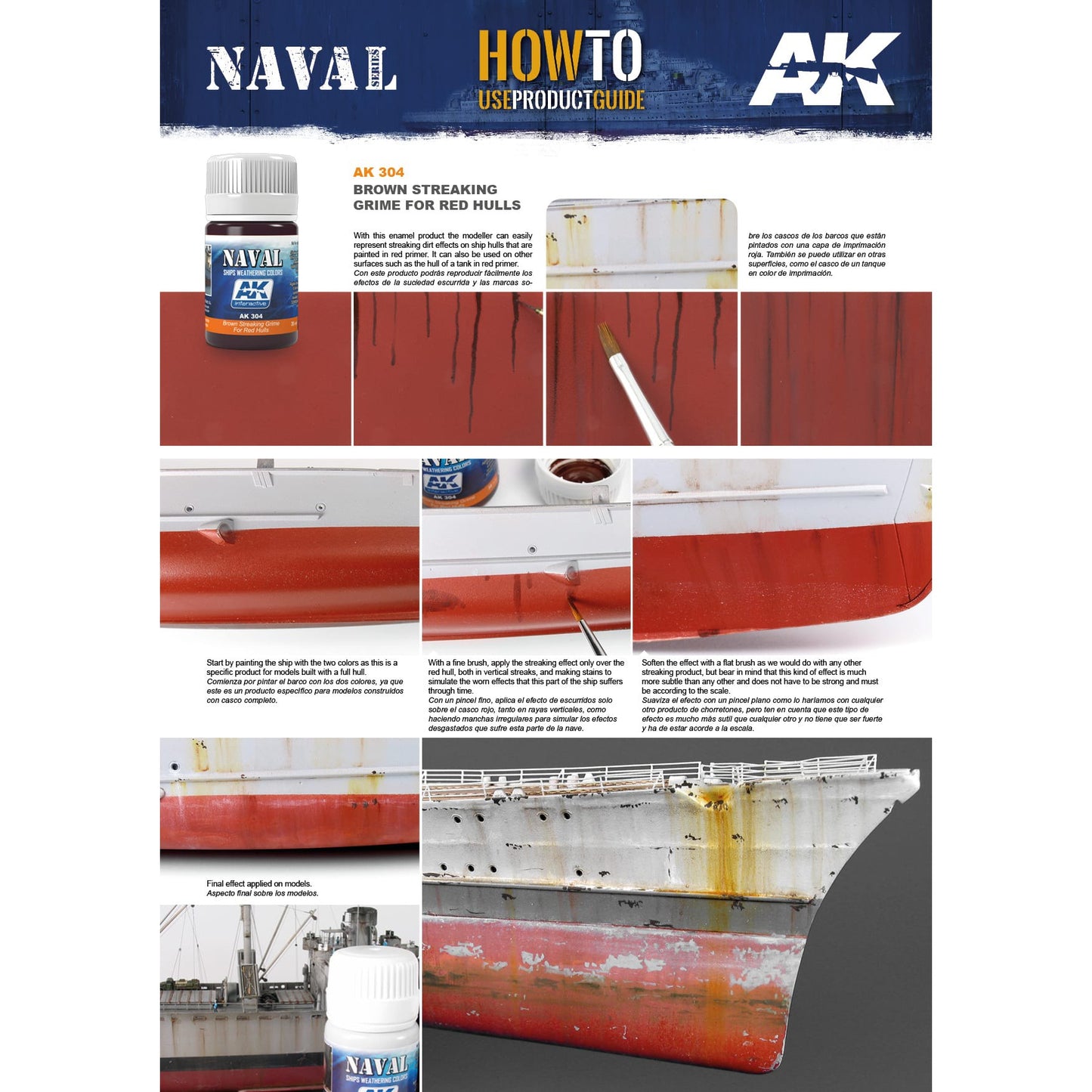 AK Enamel Effects: Brown Streaking Grime for Red Hulls (AK304)