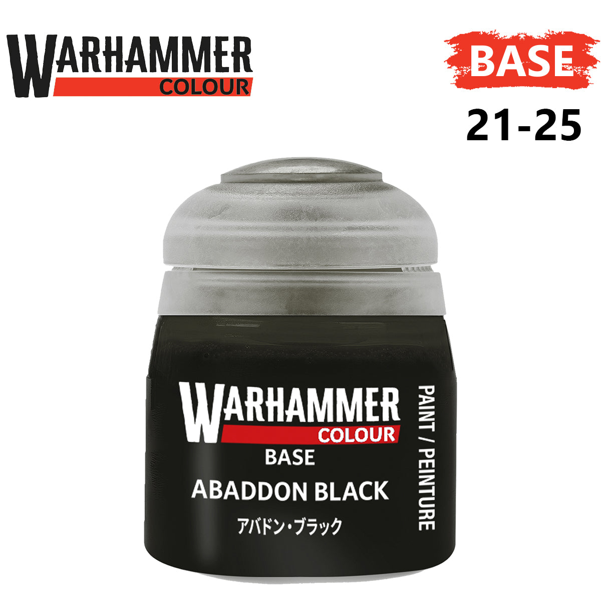 Base - Abaddon Black ( 21-25 )