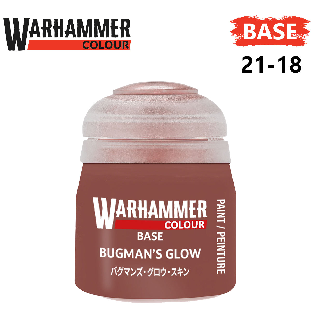 Base - Bugman's Glow ( 21-18 )