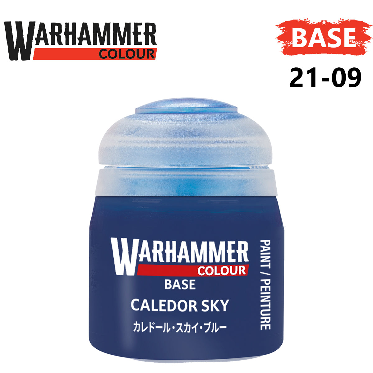 Base - Caledor Sky ( 21-09 )