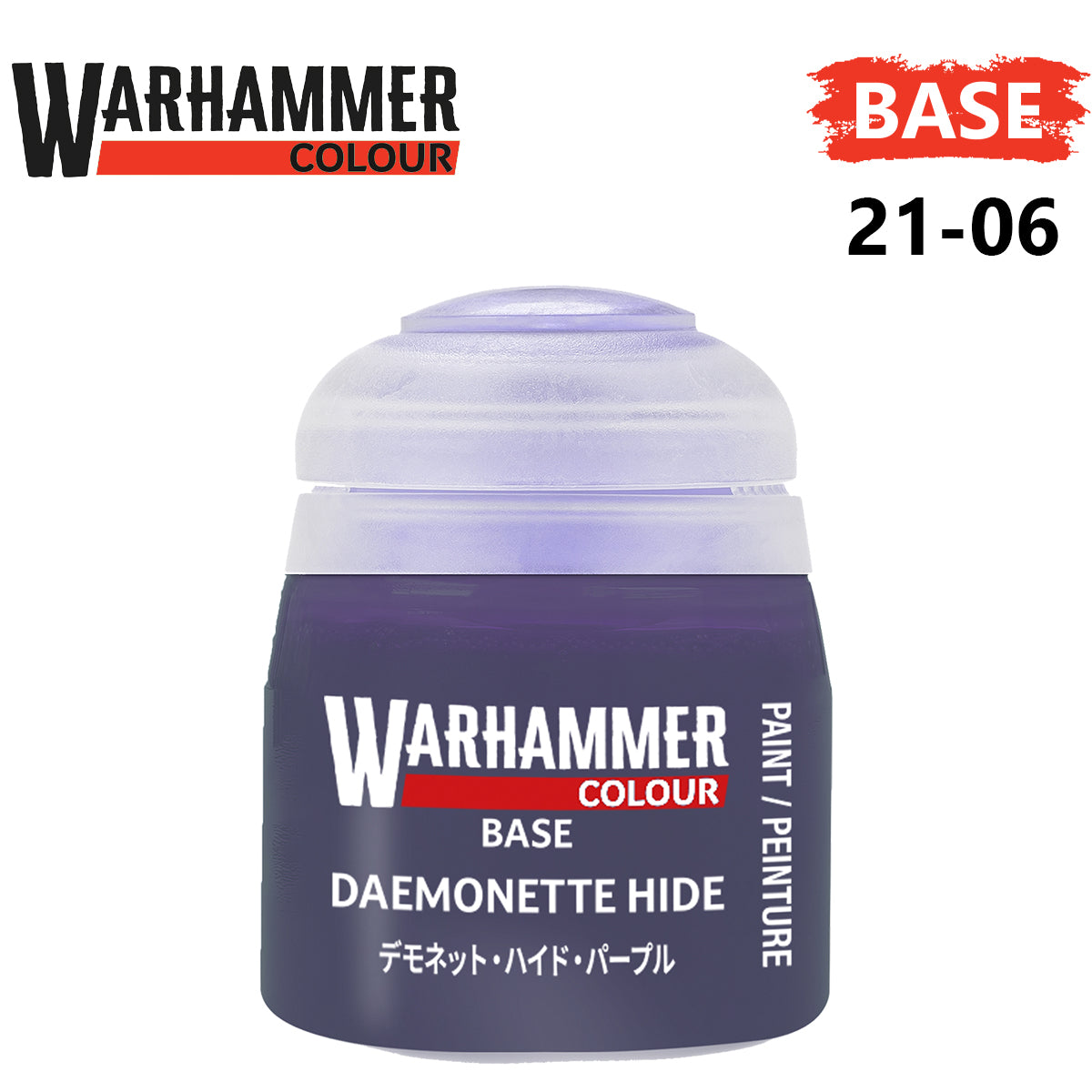 Base - Daemonette Hide ( 21-06 )