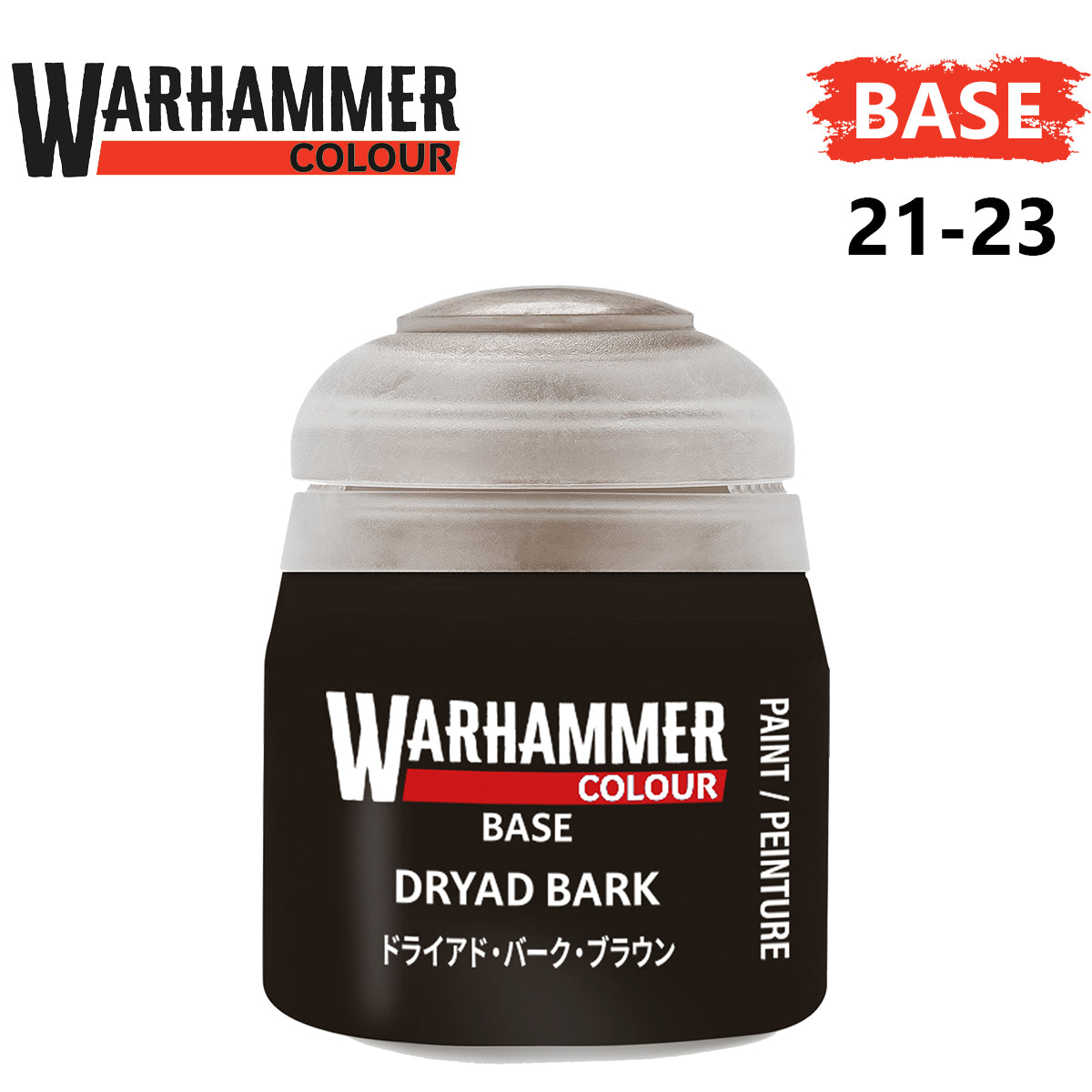 Base - Dryad Bark ( 21-23 )
