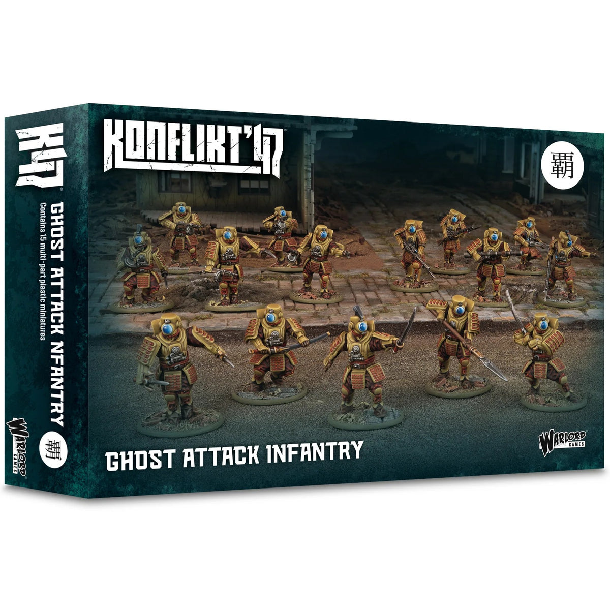 Empire of Japan - Ghost Attack Infantry (pla...