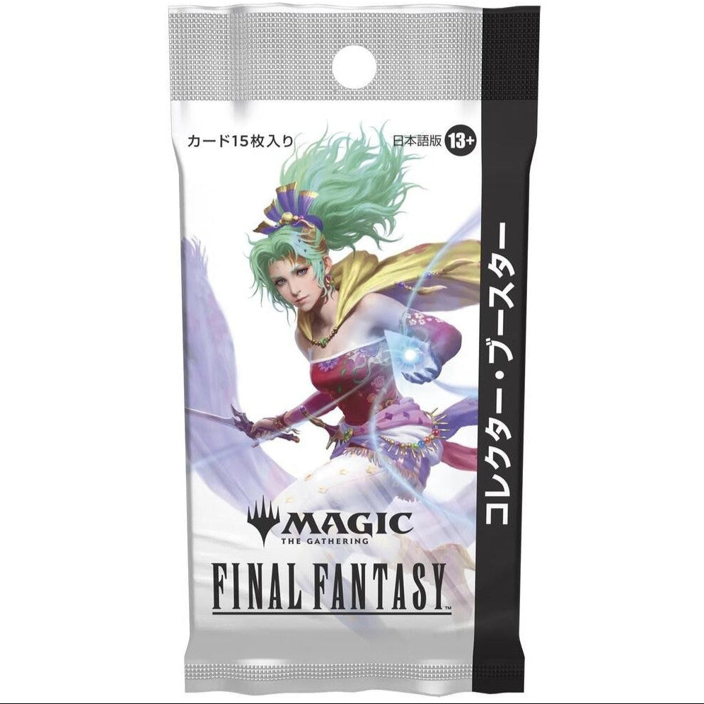 MTG Final Fantasy - Collector Booster Pack JAPANESE