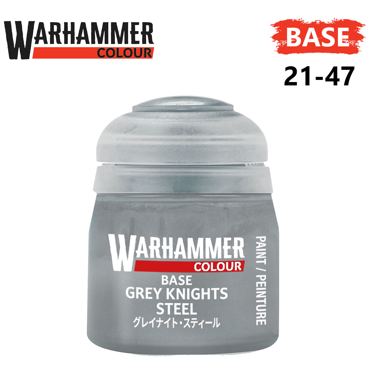 Base - Grey Knights Steel ( 21-47 )