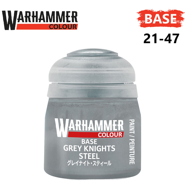Base - Grey Knights Steel ( 21-47 )