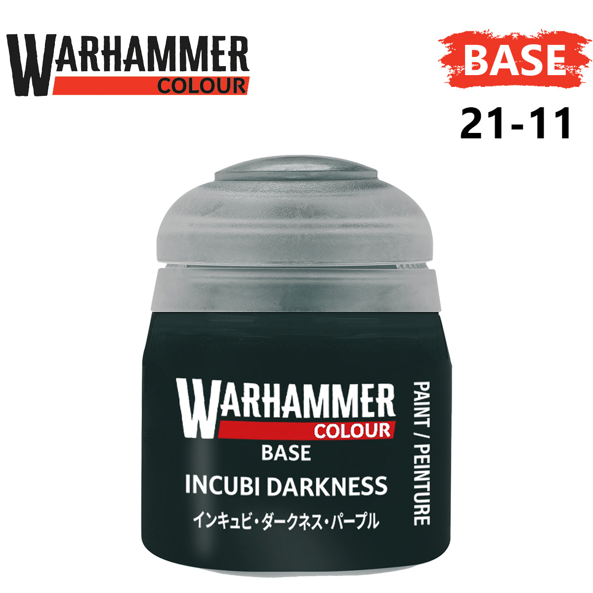 Base - Incubi Darkness ( 21-11 )