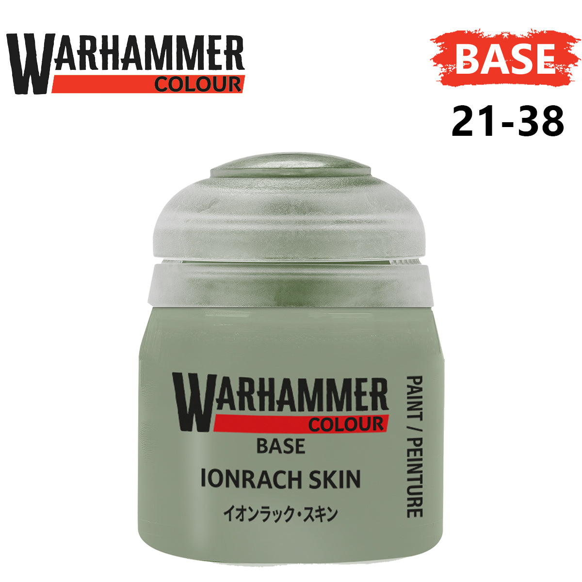 Base - Ionrach Skin ( 21-38 )