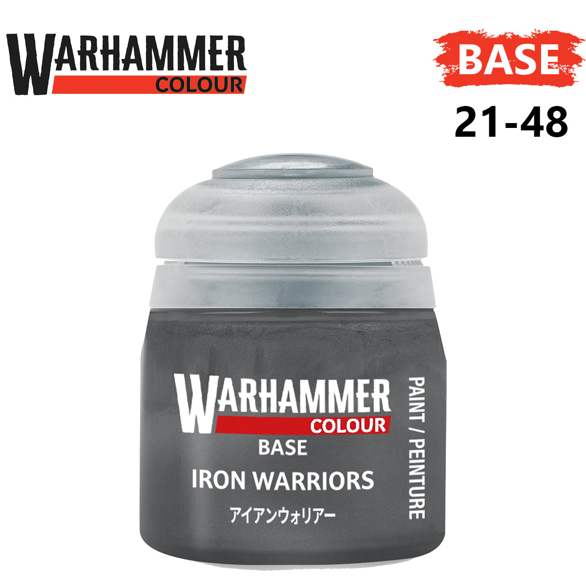 Base - Iron Warriors ( 21-48 )