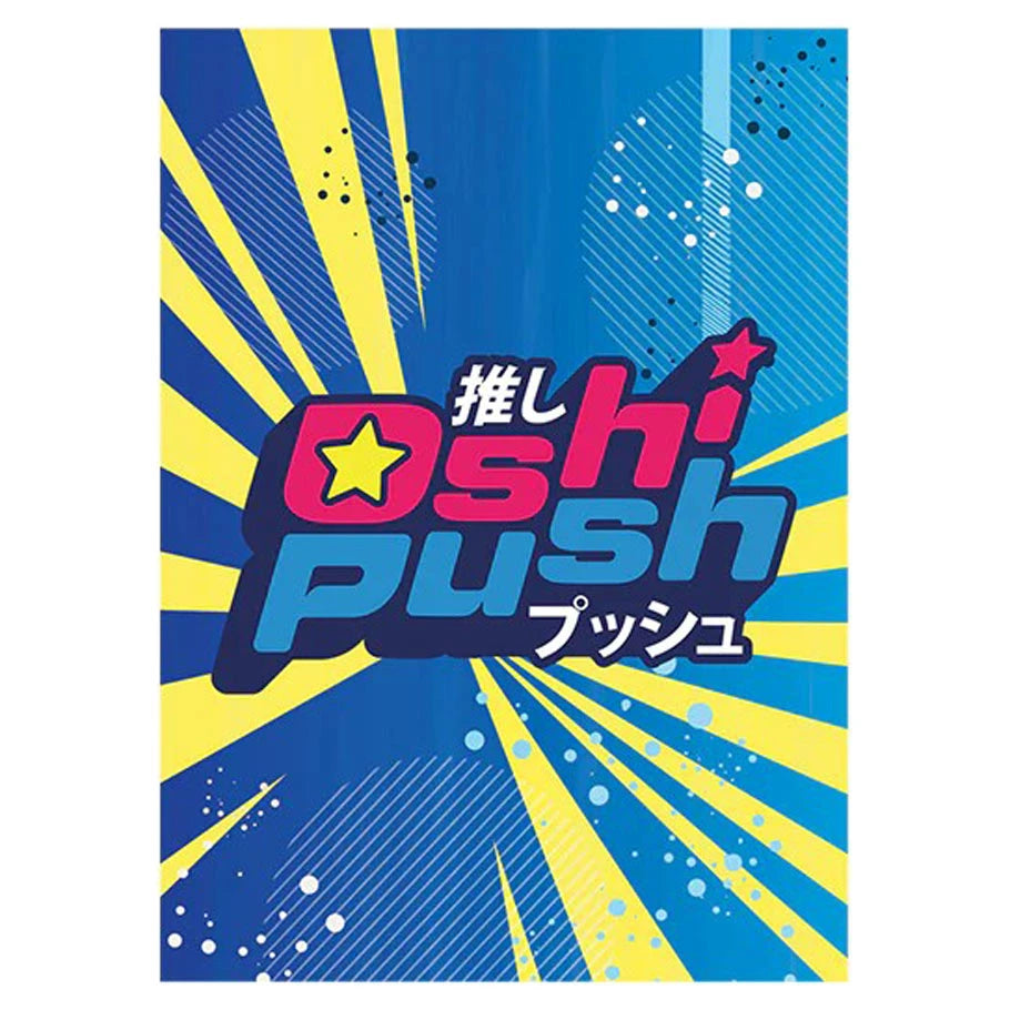 Oshi Push  Deck Protector - Set 1