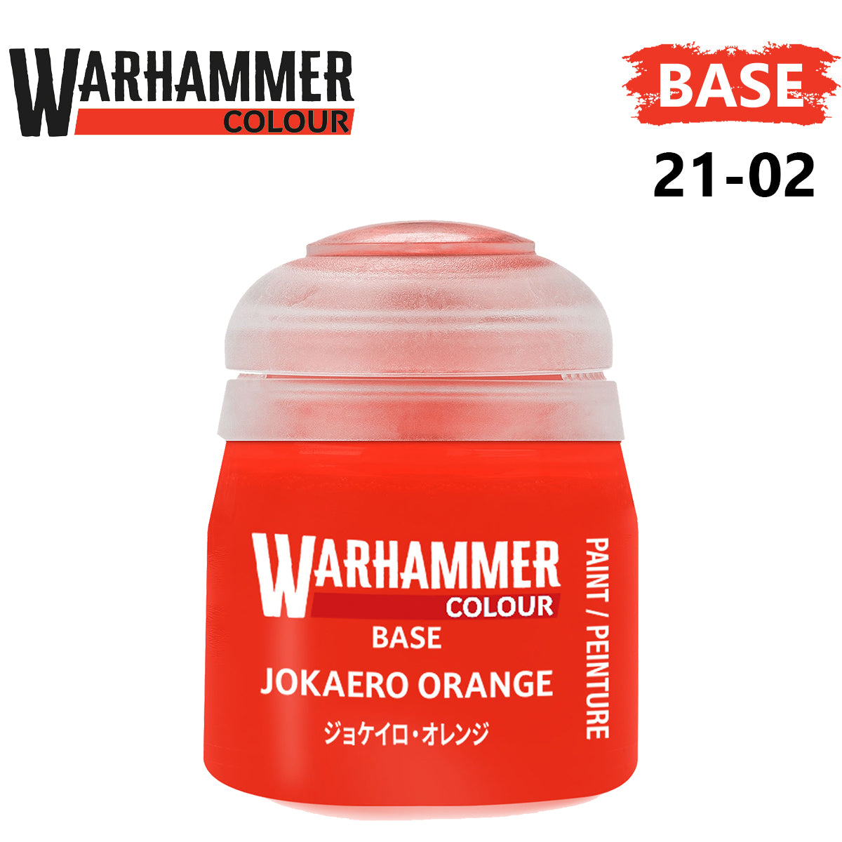Base - Jokaero Orange ( 21-02 )