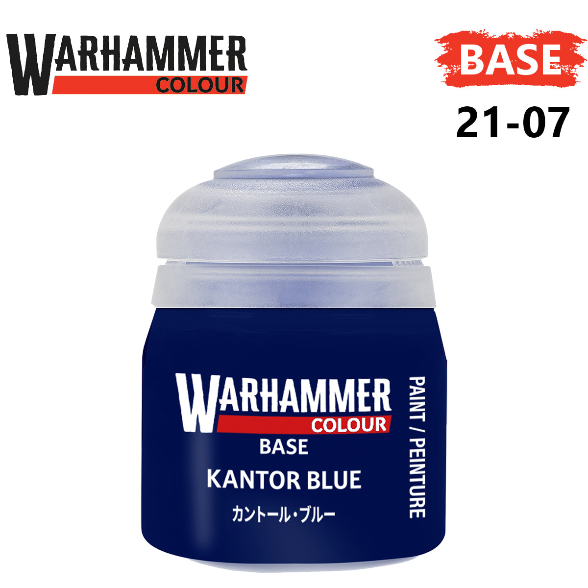 Base - Kantor Blue ( 21-07 )