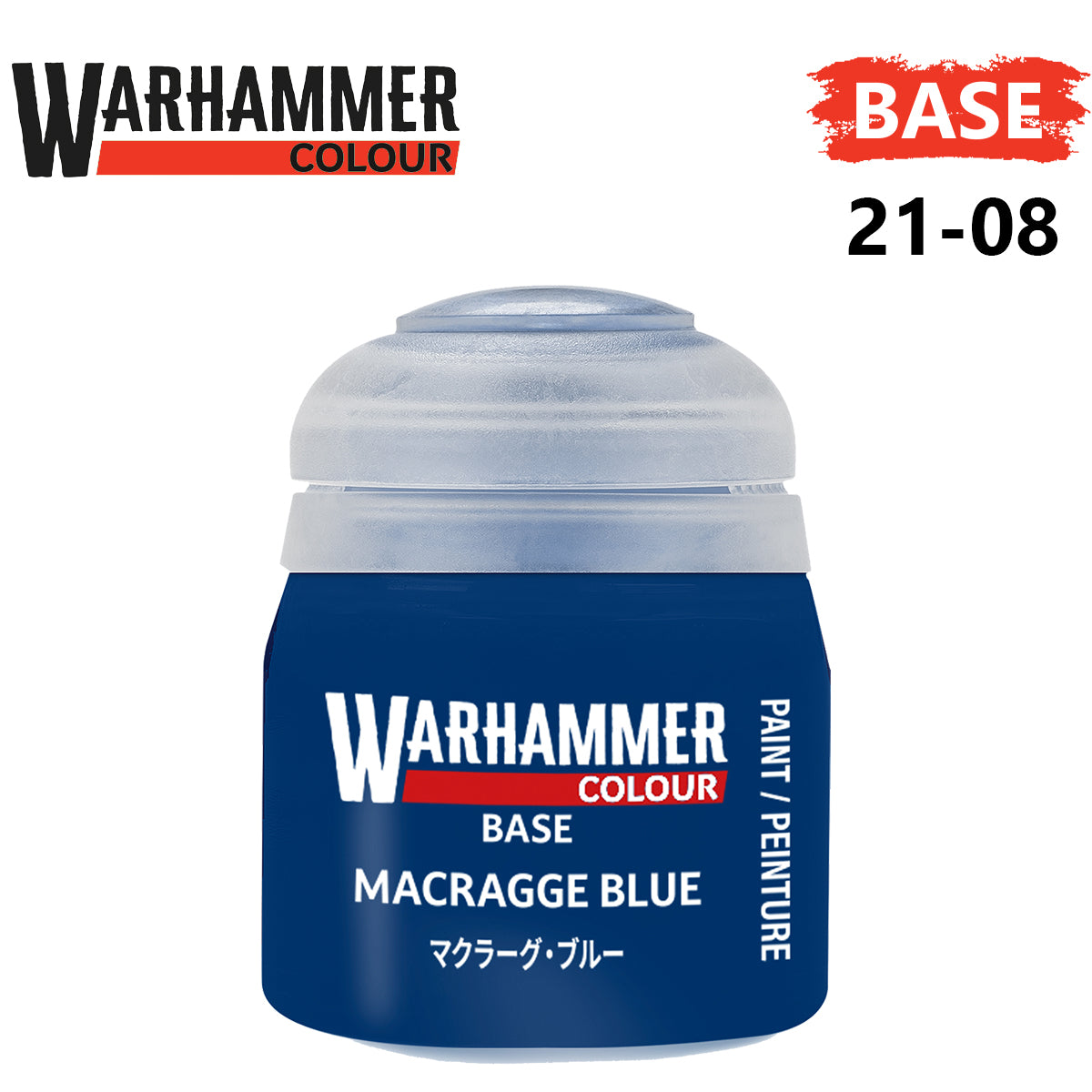 Base - Macragge Blue ( 21-08 )