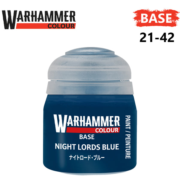 Base - Night Lords Blue ( 21-42 )