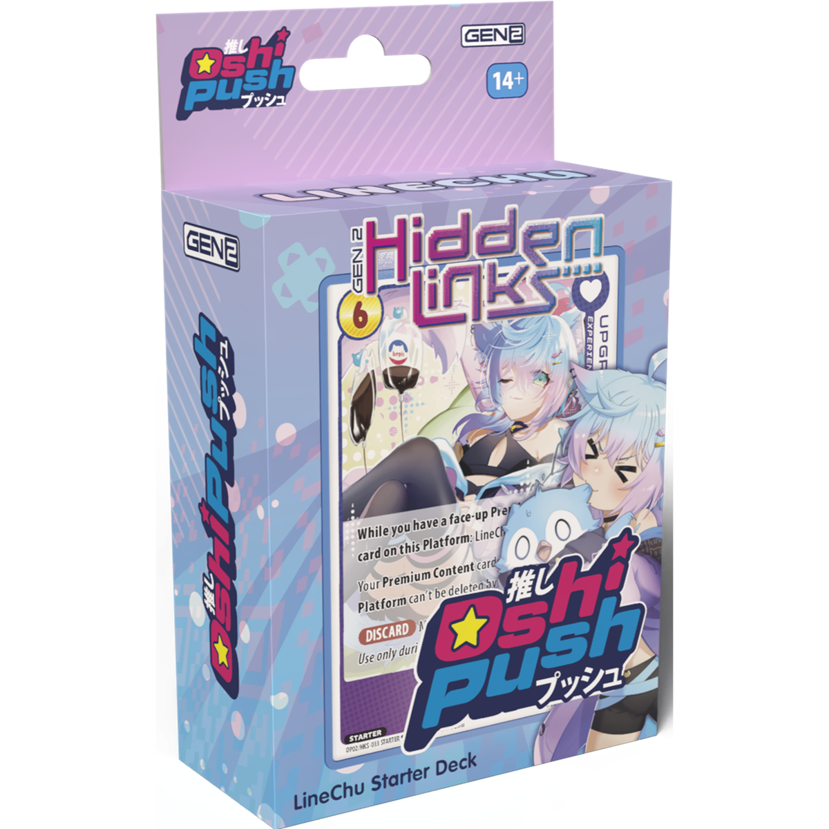 Oshi Push TCG -  Gen 2 Starter Deck