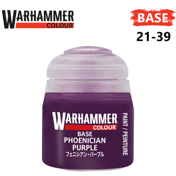 Base - Phoenician Purple ( 21-39 )