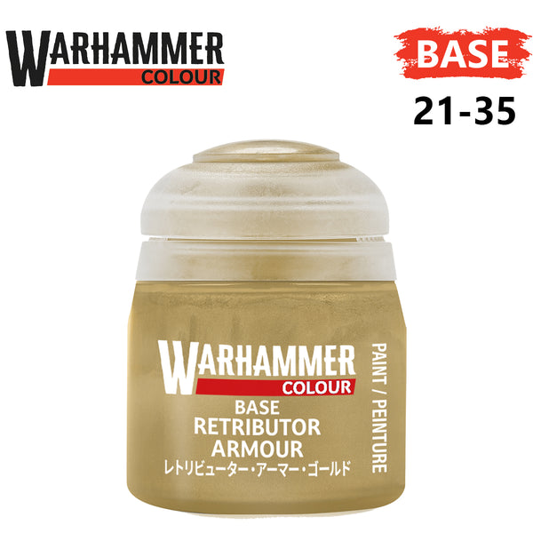 Base - Retributor Armour ( 21-35 )