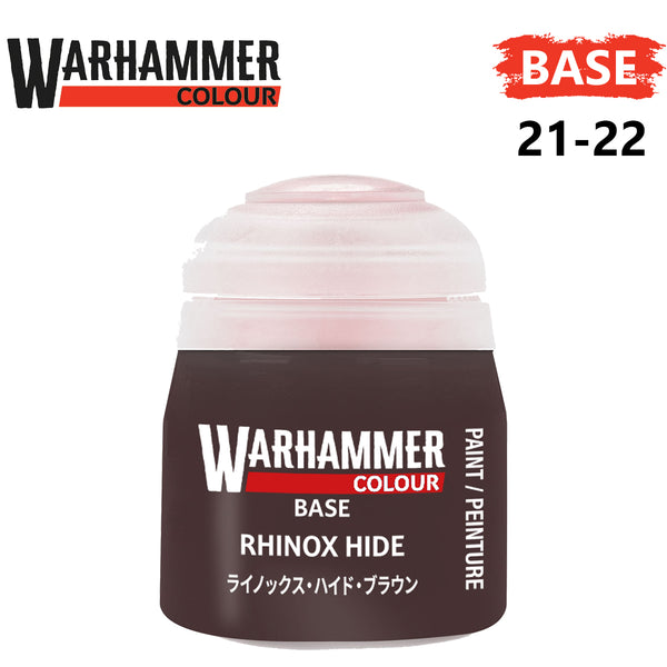 Base - Rhinox Hide ( 21-22 )