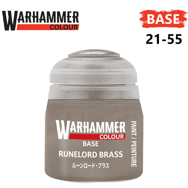Base - Runelord Brass ( 21-55 )
