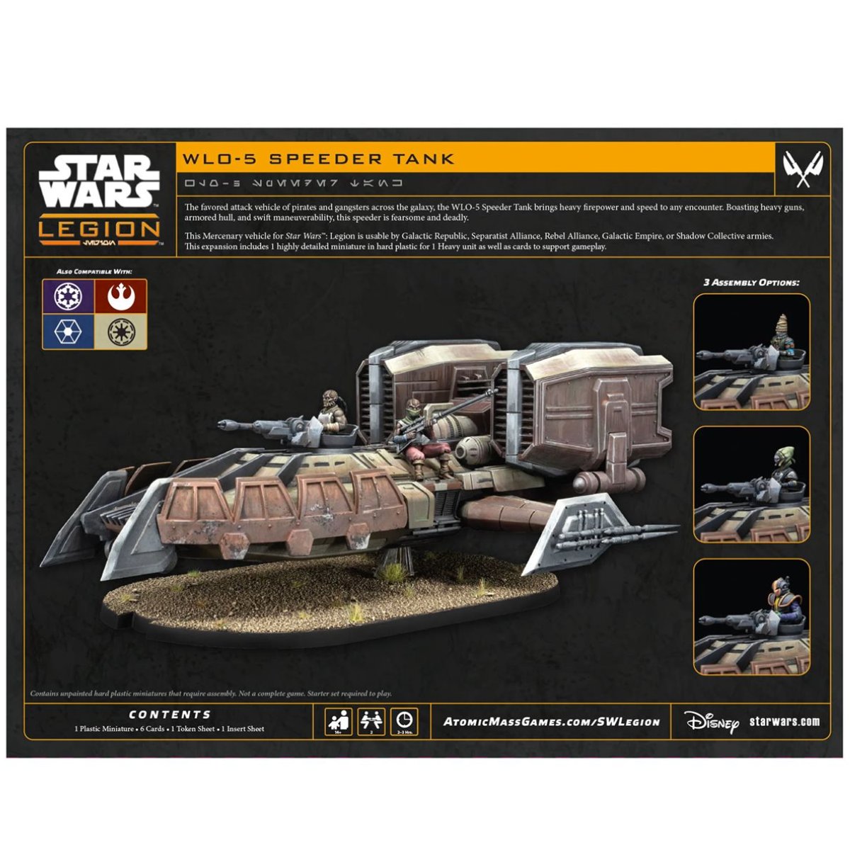 Star Wars: Legion - WLO-5 Speeder Tank (SWQ59)