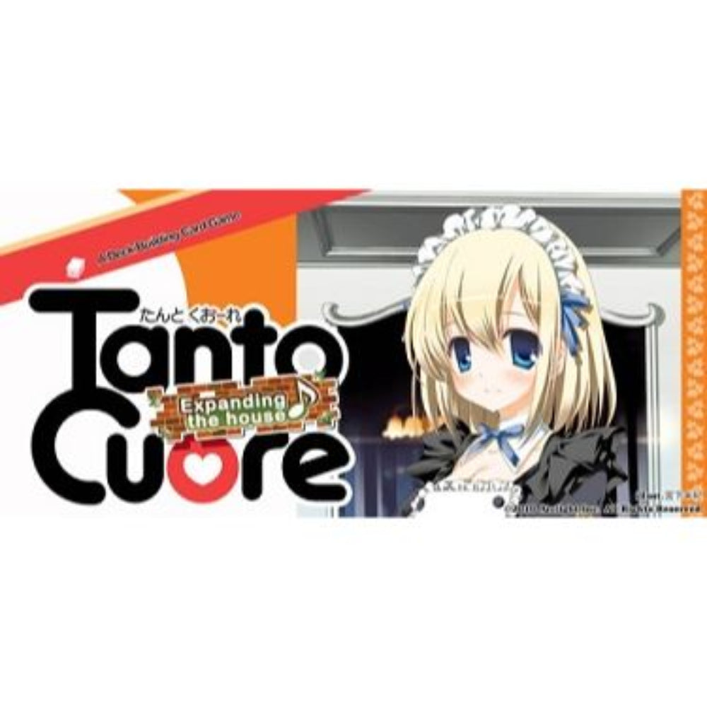 Tanto Cuore : Expanding the House