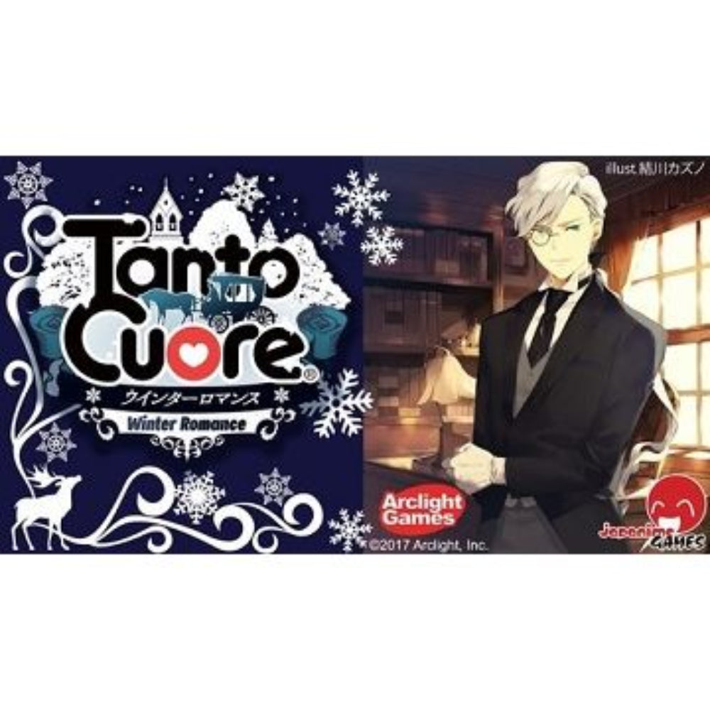 Tanto Cuore : Winter Romance
