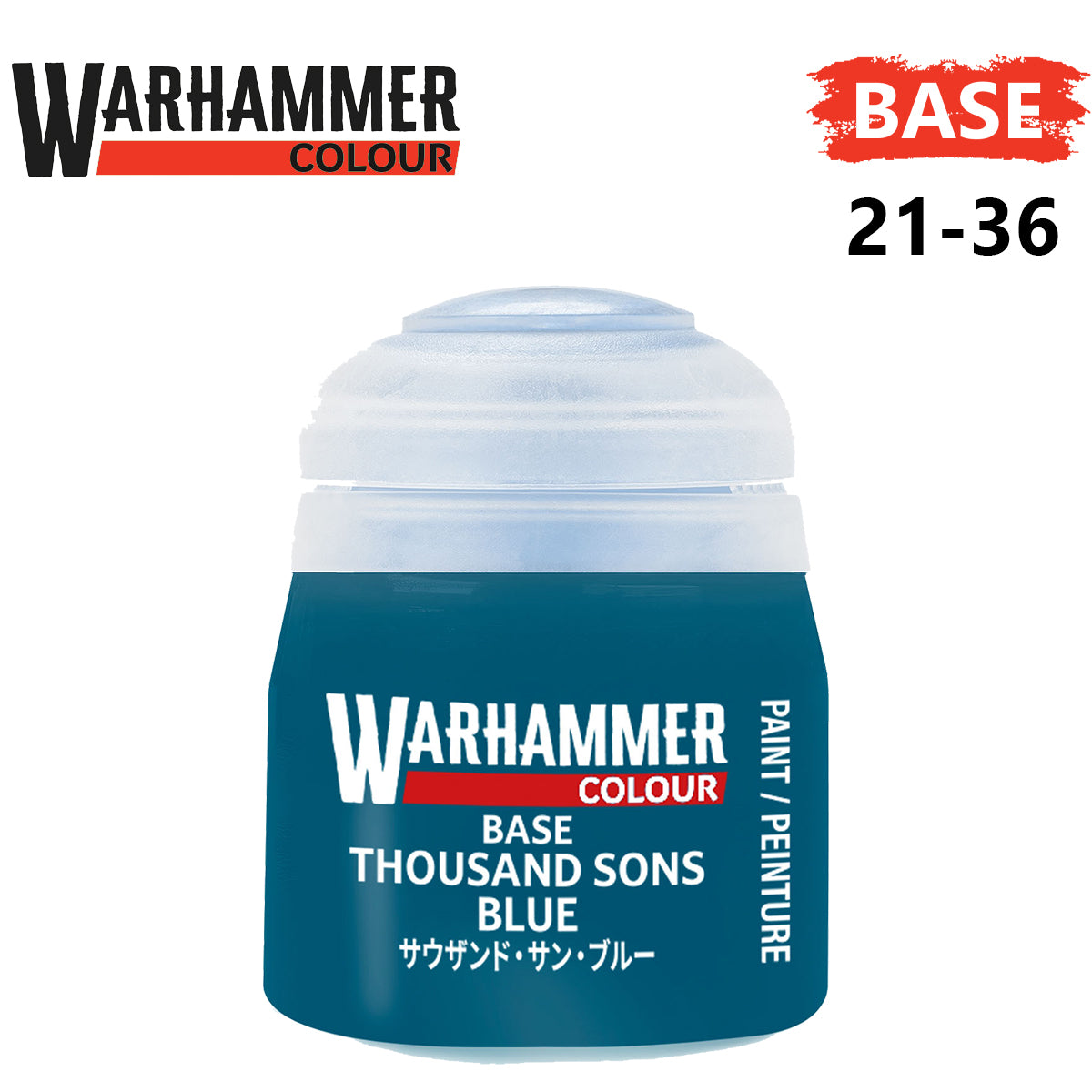 Base - Thousand Sons Blue ( 21-36 )