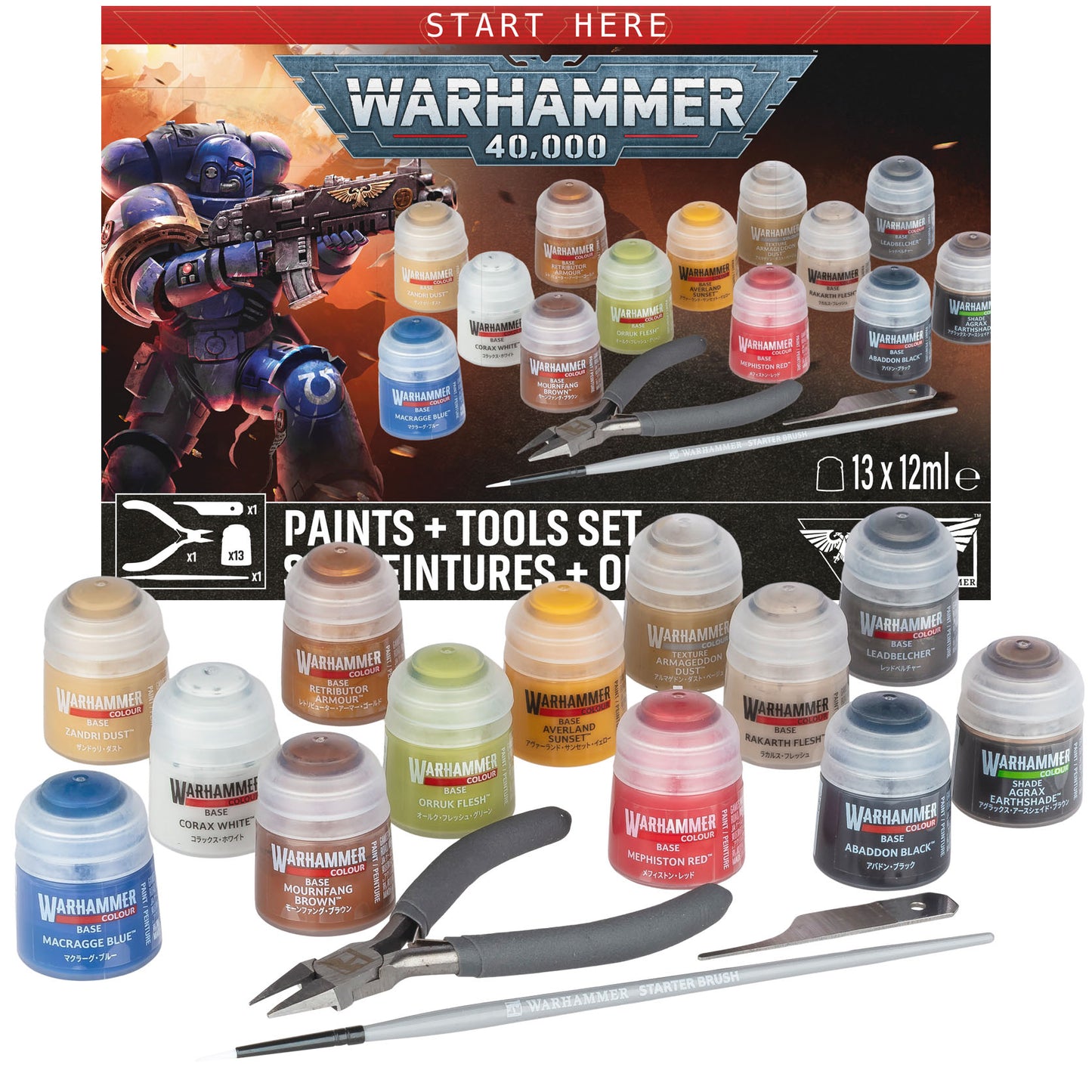 Warhammer 40,000 Paints + Tools Set (60-12)