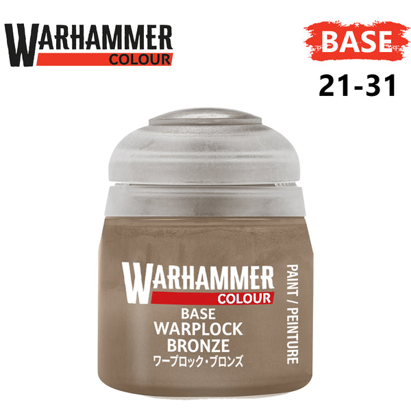 Base - Warplock Bronze ( 21-31 )