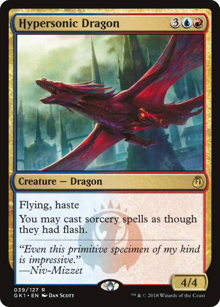 Hypersonic Dragon [GRN Guild Kit]