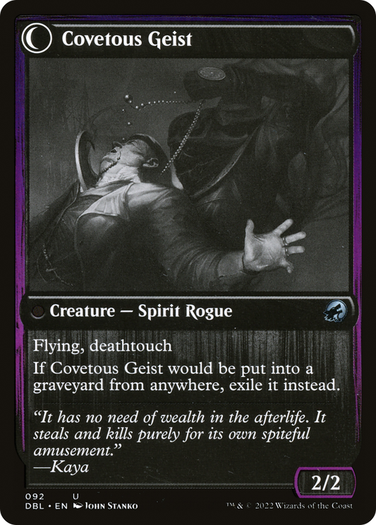 Covert Cutpurse // Covetous Geist (DBL-092) - Innistrad: Double Feature: (Double Faced Transform)