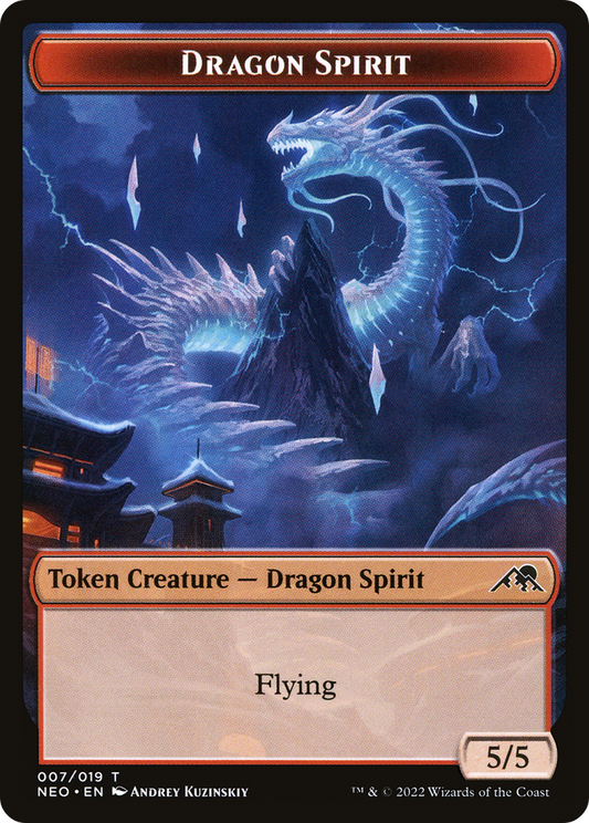 Dragon Spirit (NEO-007) - Kamigawa: Neon Dynasty Tokens Foil