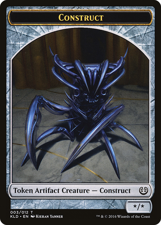 Construct (003/012) [Kaladesh Tokens]