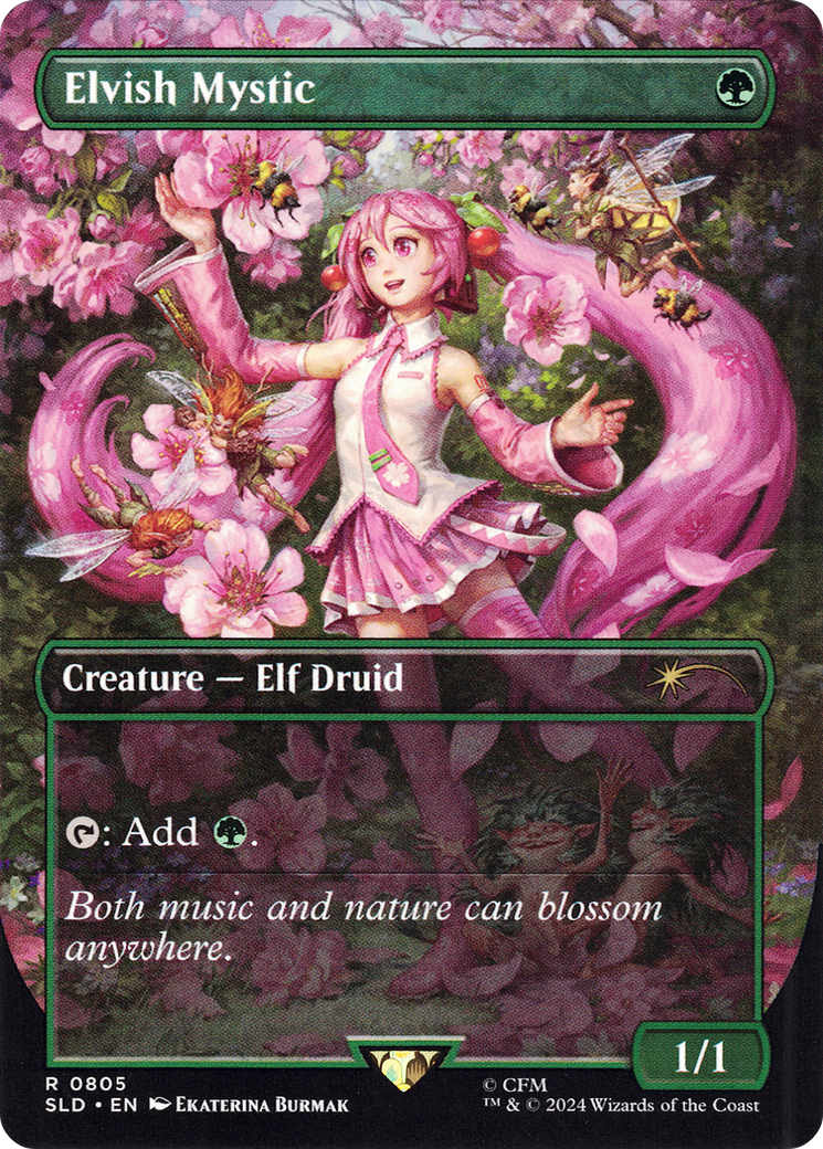 Elvish Mystic (0805 - Japanese) [Secret Lair Drop Series]