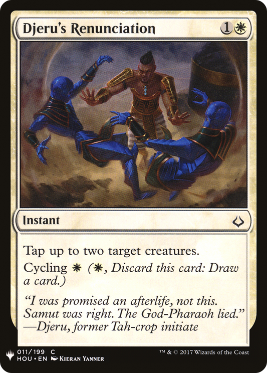 Djeru's Renunciation [Mystery Booster]