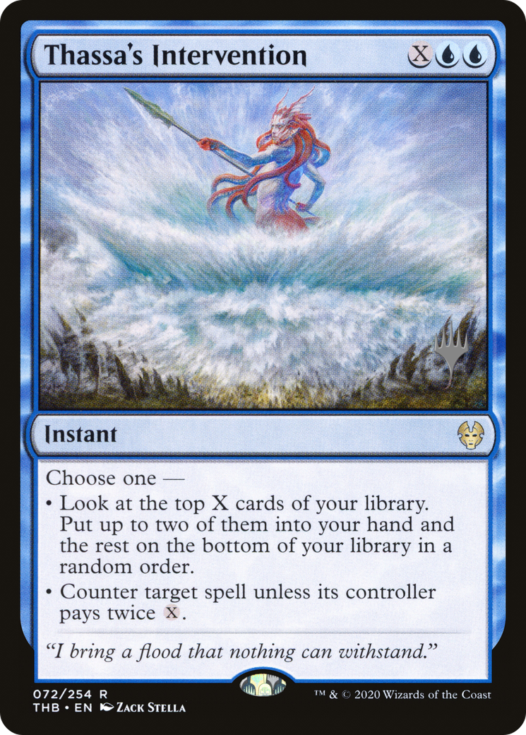 Thassa's Intervention (PPTHB-072) - Theros Beyond Death Promos
