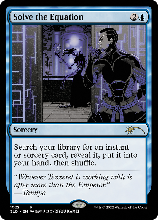 Solve the Equation (SLD-1022) - Secret Lair Drop