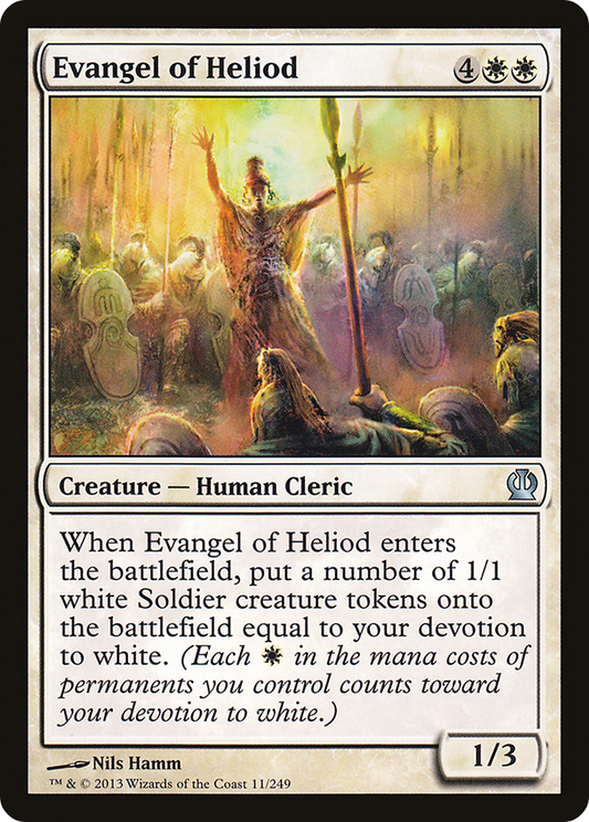 Evangel of Heliod [Theros]