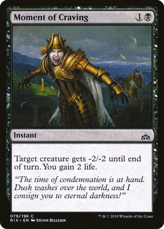 Moment of Craving (RIX-079) - Rivals of Ixalan Foil