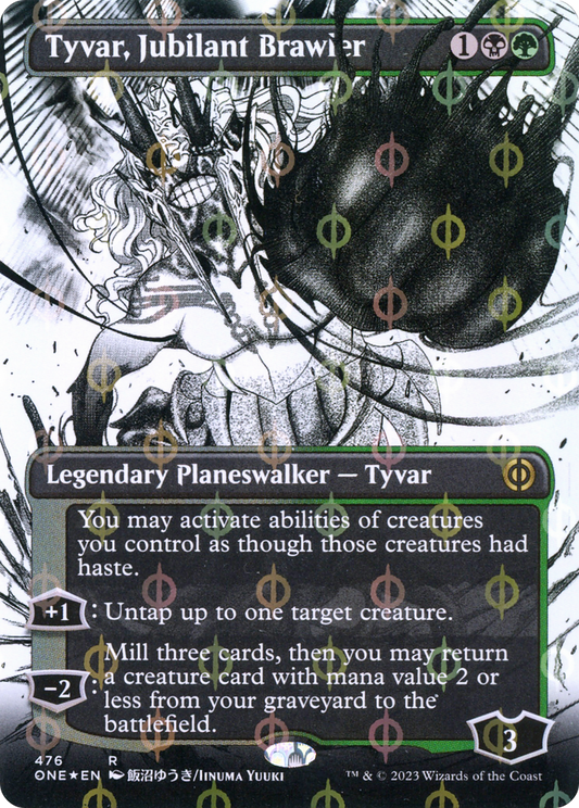 Tyvar, Jubilant Brawler (Borderless Manga Step-and-Compleat Foil) [Phyrexia: All Will Be One]